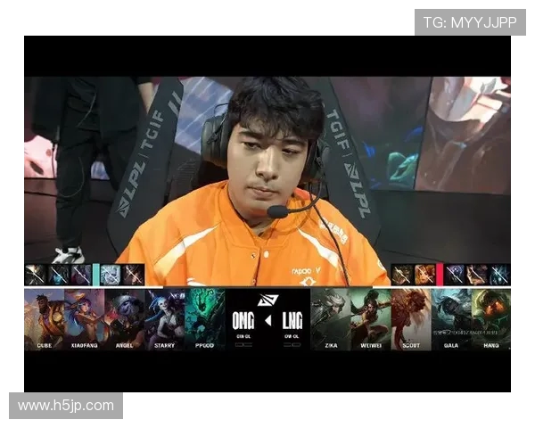 稳扎稳打团战制胜OMG力克LNG先声夺人拿下首局胜利比赛中