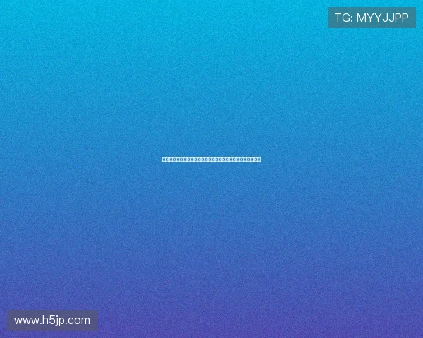 边路重叠跑位：边后卫插上对对方防线横向拉扯产生的战术增益