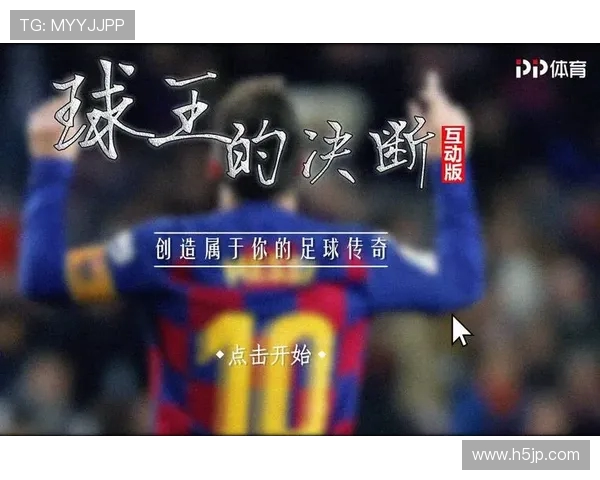 体育解说中的赛前预测准确度论